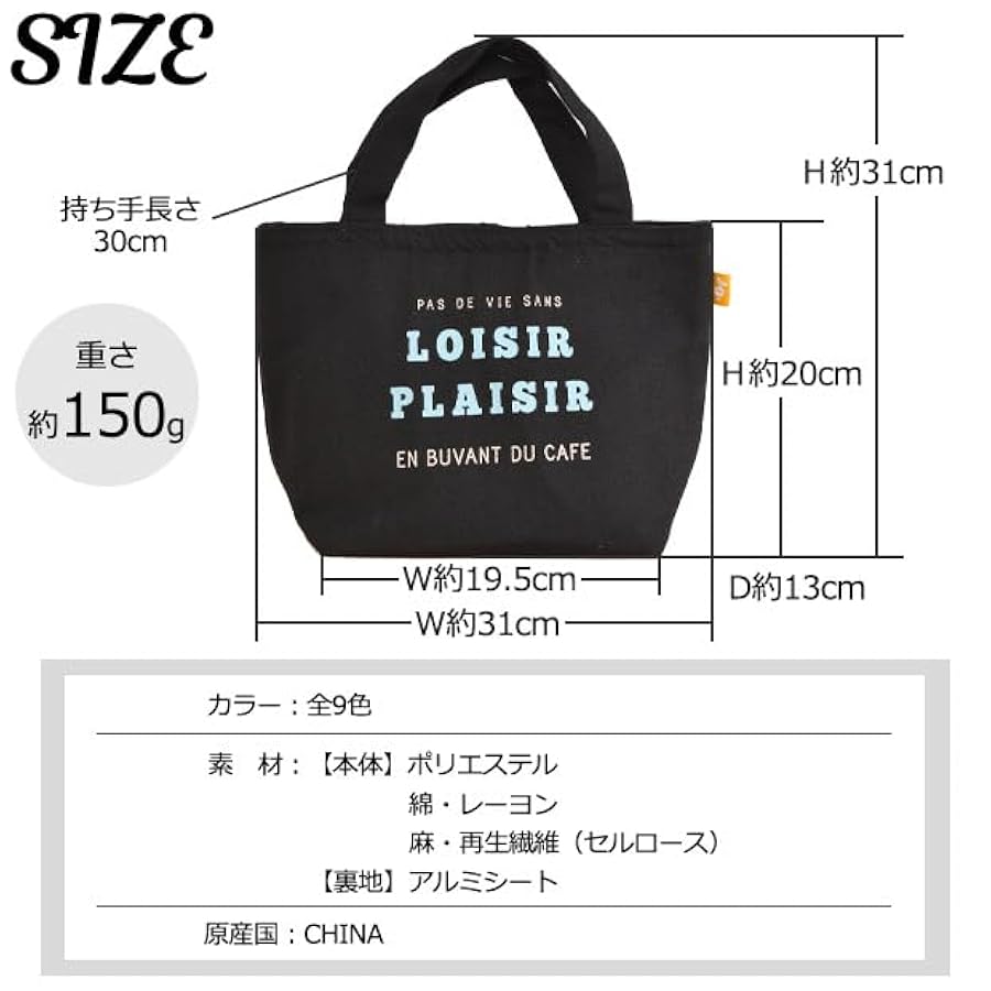 【秋の風林檎】BREIFING COOLER BAG 【未使用/訳有り】 Arctic Zone® Titan Deep Freeze® Rolling Cooler with Cold
